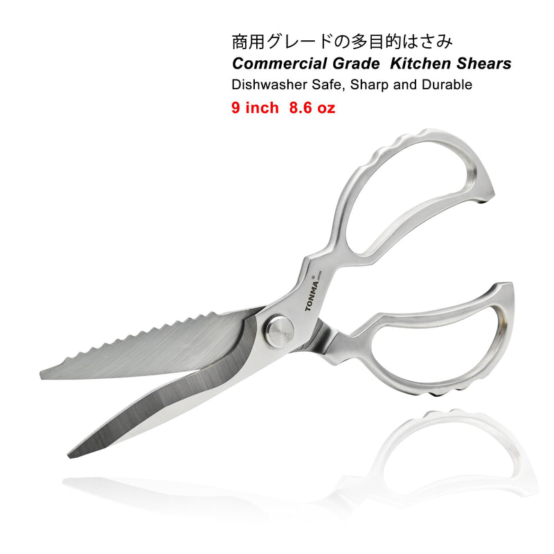 TONMA Heavy Duty Kitchen Shears [Made in Japan], Japanese Stainless Steel Poultry Shears, Multipurpose Kitchen Scissors for Meat, Fish, Chicken, Seafood