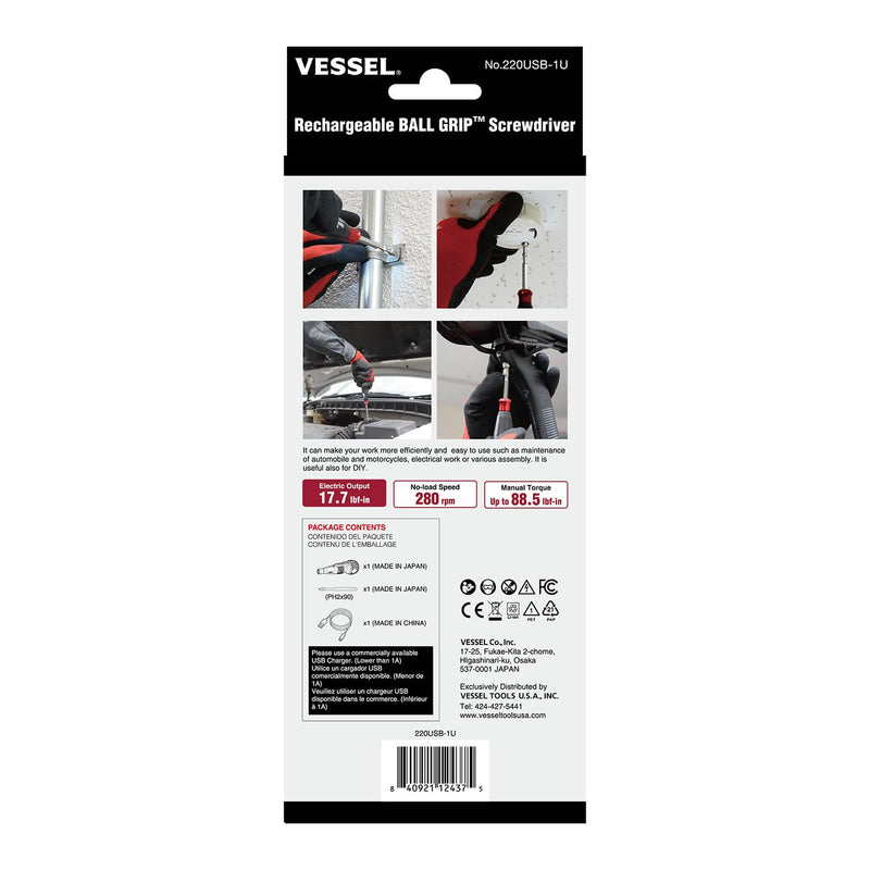 (USA Official) VESSEL e-ASSIST Screwdriver | Higher-Torque Model made in Japan No.220USB1U