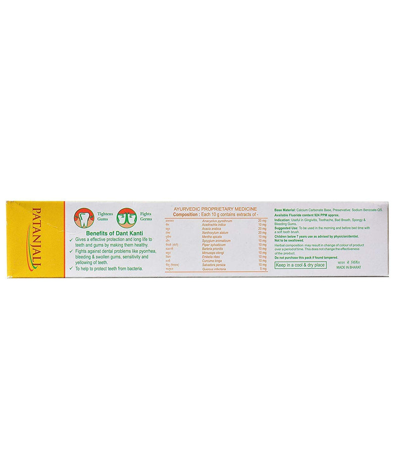 Patanjali Dant Kanti Natural Toothpaste 100gm / 3.38 fl oz - (Pack of 10)