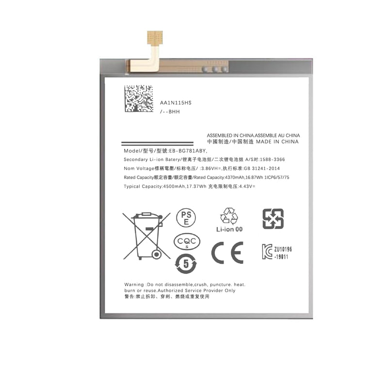 Galaxy A52 Battery,2026 New Upgraded Battery for Samsung Galaxy A52 (4G / 5G) SM-A526 SM-A526B/DS SM-A5260&Samsung Galaxy S20 FE SM-G780 & S20 FE 5G SM-G781 with Full Remove Repair Tool Kit