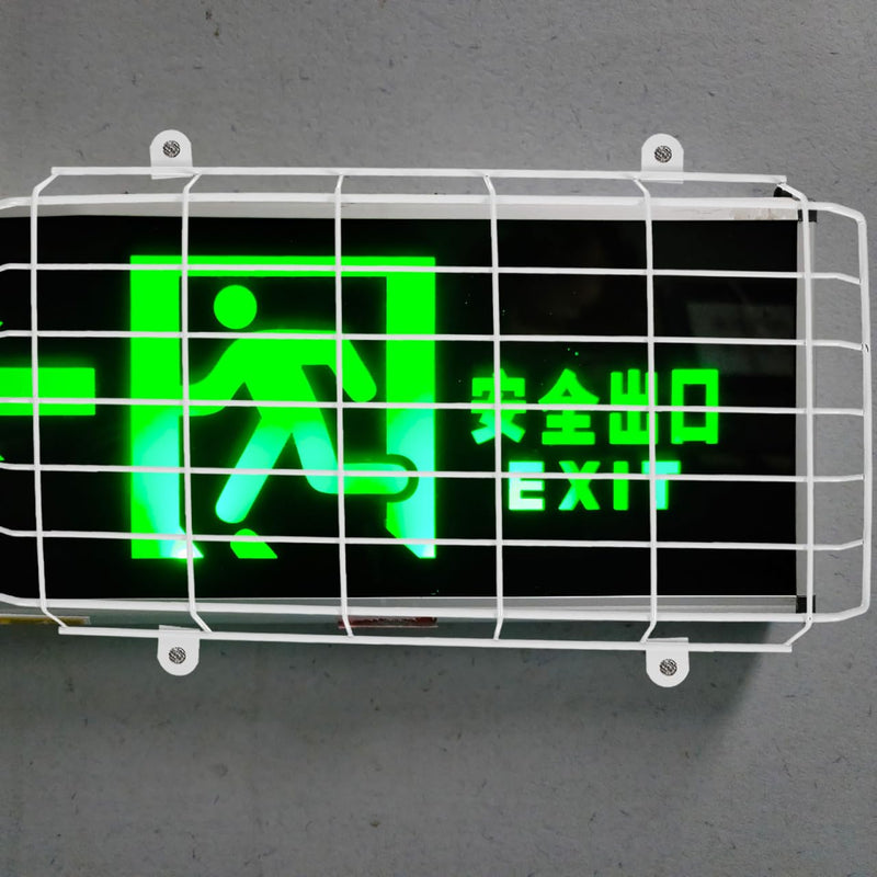 Wire Guard for Emergency Light, Exit Sign Damage Stopper Metal Wire Guard Exit Sign Damage Cage Light Protective Cover for or Emergency