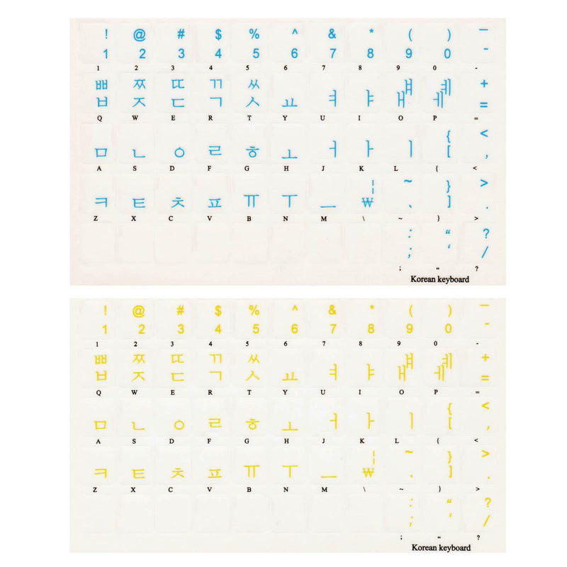 Korean Self-Adheisive 2 Pack Keyboard Stickers Yellow Blue Letters Transparent Background