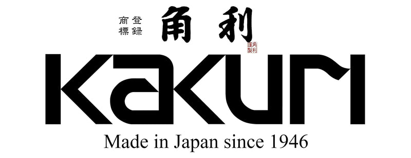 KAKURI Japanese Hedge Shears Small 20", Professional Mini Hadge Clippers for Trimming Bush and Border, Heavy Duty Handheld Compact Size, Made in Japan 20" Compact