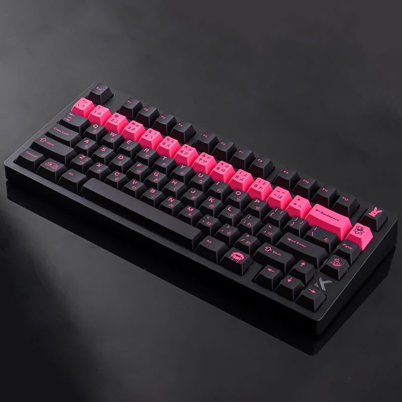Tsungup Japanese Keycaps - Retro Cherry Profile 132 Key caps Keyboard | Black & Blush Pink Dye Sublimation PBT With 6.25U 7U Spacebar for Cherry MX Switches Mechanical Keyboard Black&Blush Pink