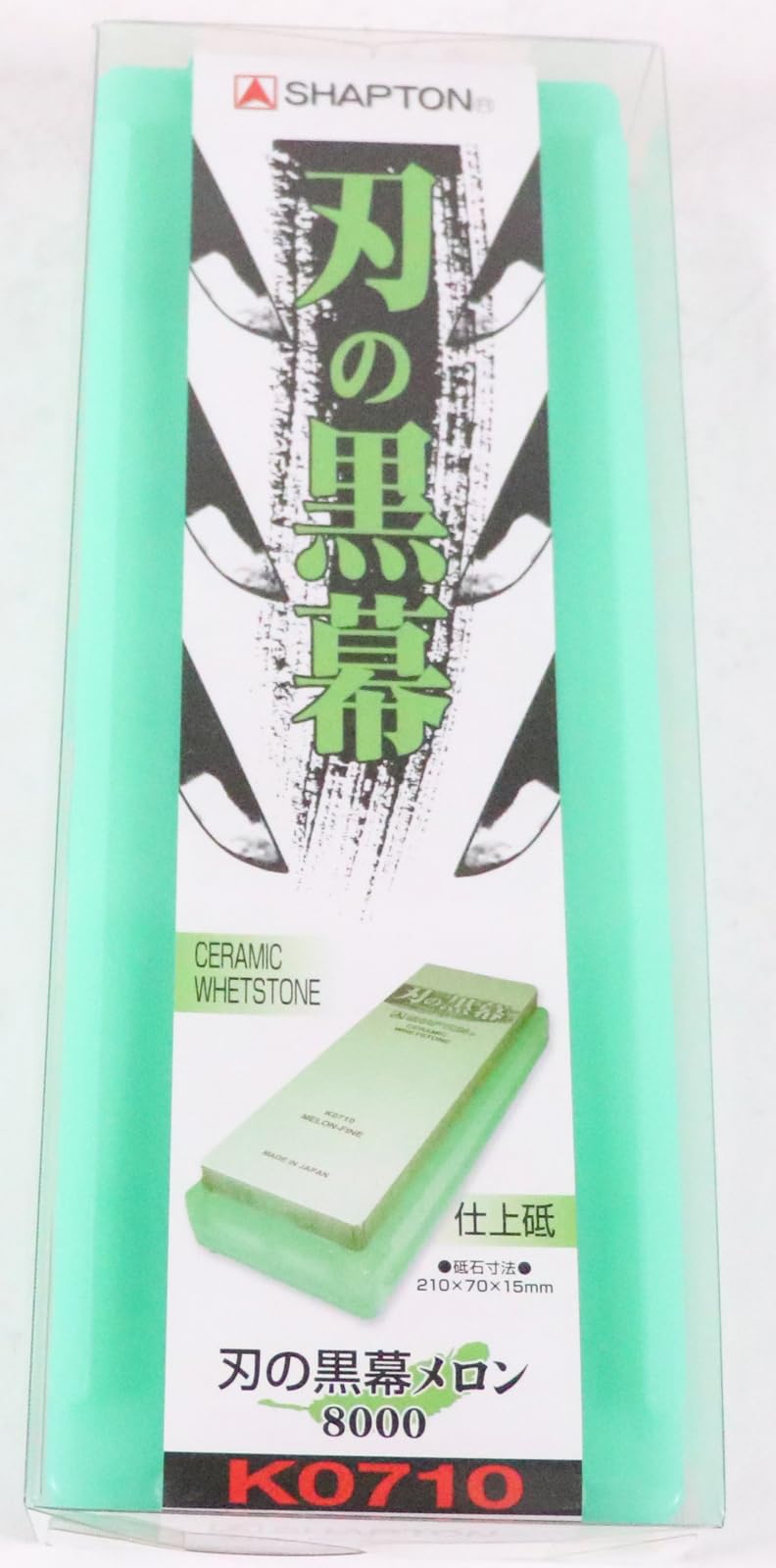 Shapton K0710 Melon 8000 Blade Finishing