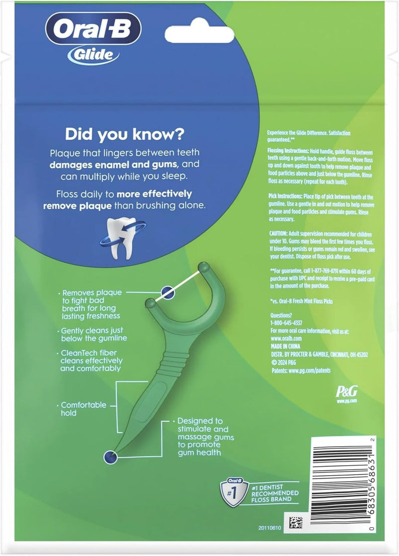 Oral-B Complete Glide Dental Floss Picks Plus Scope Outlast, Long Lasting Mint, 75 Dental Floss Picks, Pack of 6 450 Count (Pack of 1)