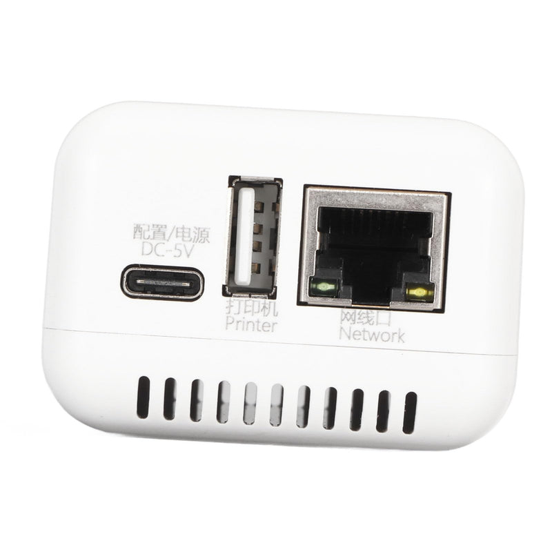 USB 2.0 Network Print Server USB Print Server 5V LAN Compact Print Share Server Print Server for for Android for Linux3.4(White) (US Plug) US Plug