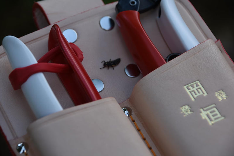 Okatsune 109A Double Leather Case
