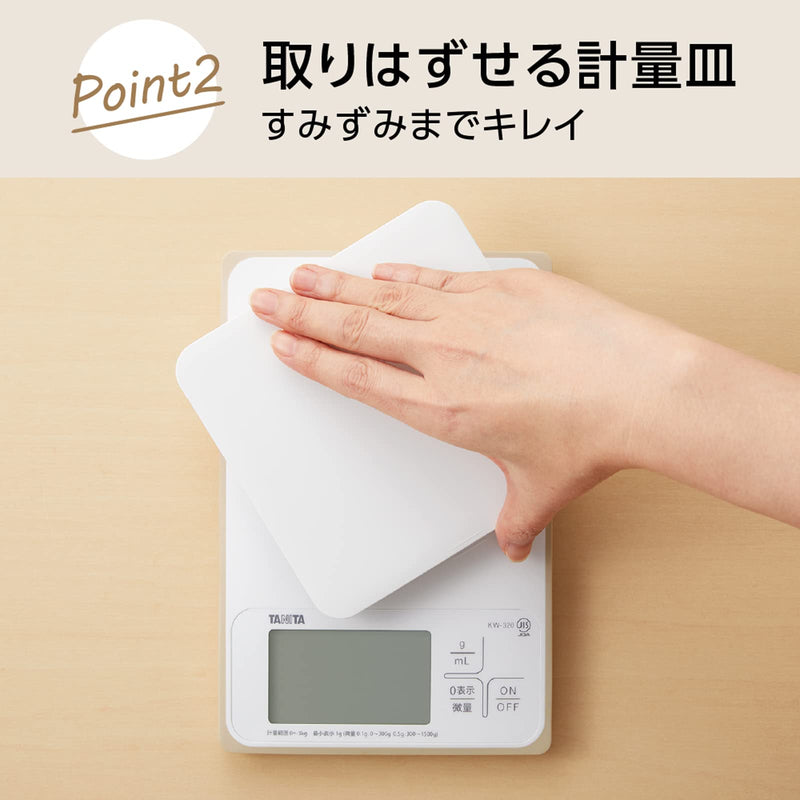Tanita KW-320 WH Cooking Scale, Kitchen Scale, Waterproof, Digital, 6.6 lbs (3 kg), 0.1 g Unit, Washable Kitchen Scale 6.6 lbs (3 kg) 0.1 g Single Item