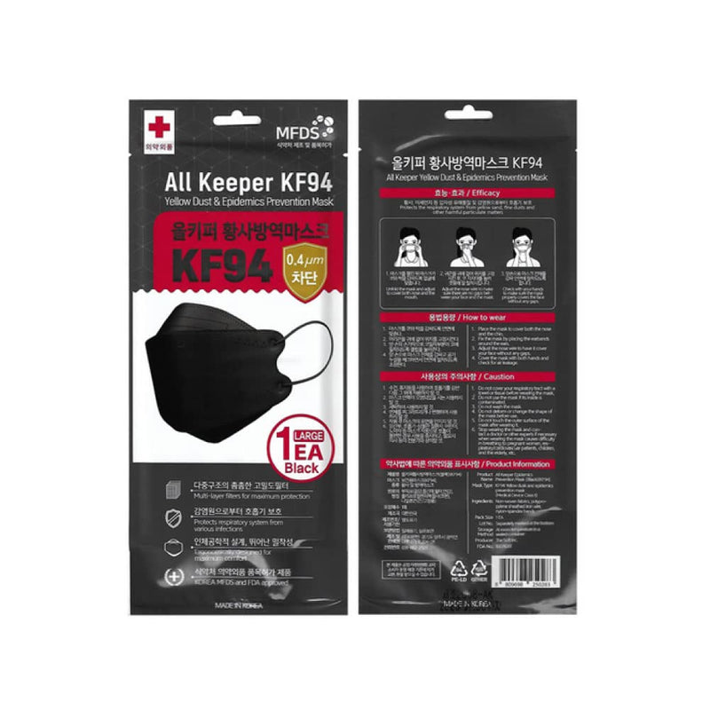 FIXPIX [10 Pack] Black All Keeper KF94 Face Safety Masks 4-Layers Filter Protection with Natural Dehumidifier 50