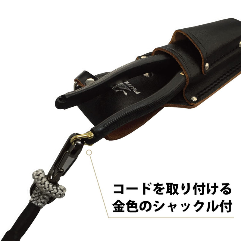 Fujiya 3000N-225BG High-leverage Pliers (Black Gold with Shackle), 8.9 inches (225 mm), High-leverage Joint for Easy Cutting 225mm