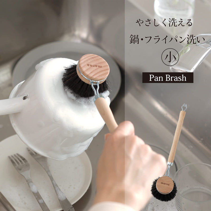 Marna K813 Pot & Pan Washing Brush (Horse Hair/Soft/Small), Kitchen, Dishwashing (Patterned/Wooden), Kitchen Brush Small