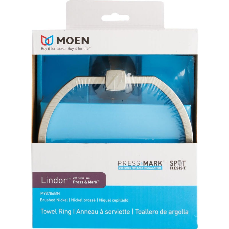 SPOT Resist Brushed Nickel Towel Ring