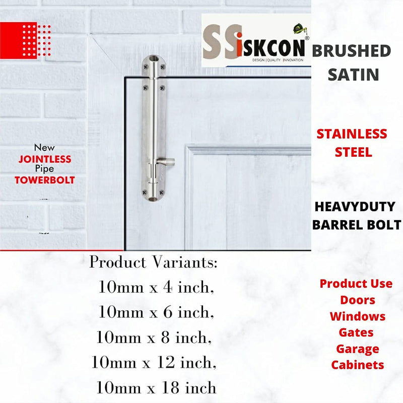 SSISKCON 10mm x 8 Inch Stainless Steel Barrel Bolt Sliding Door Latch, Heavy Duty Slide Lock, Premium Brushed Satin 32D (630), Safety Purpose 8 inch Satin Premium