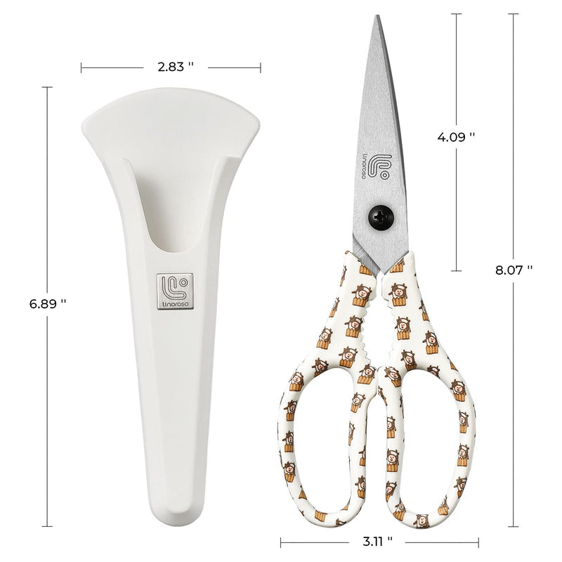 Linoroso Kitchen Scissors Heavy Duty Kitchen Shears with Magnetic Holder Made with Japanese Steel 4034, Multipurpose Ultra Sharp Cooking Scissors for Meat/Vegetables/BBQ/Herbs/Pizza (Graphic,Cow) White/Cow
