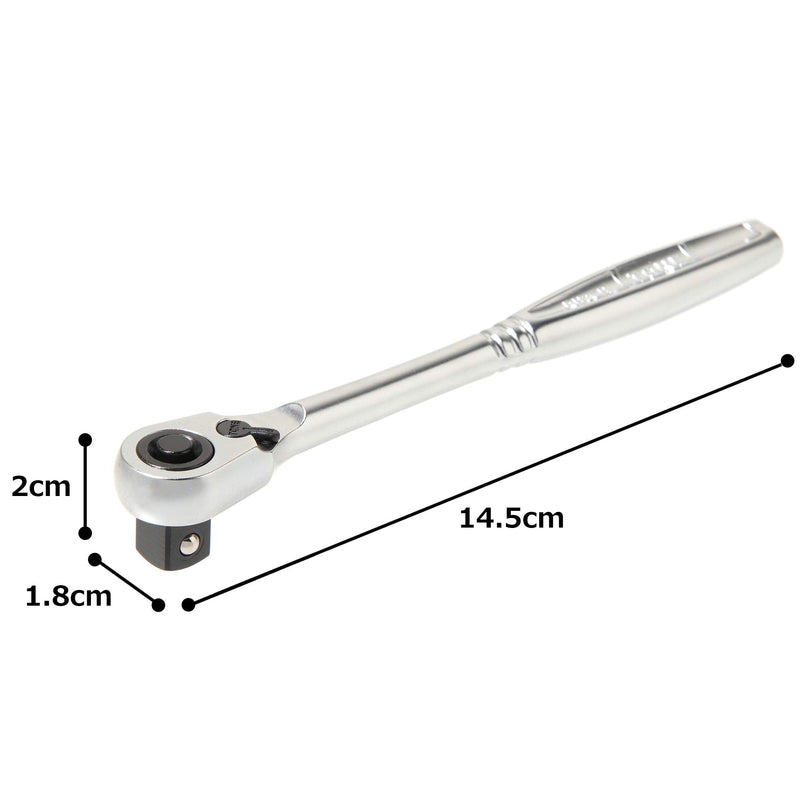 TONE Ratchet Handle Compact Head (Socket Hold Type) RH3CH 3/8" Inch Drive