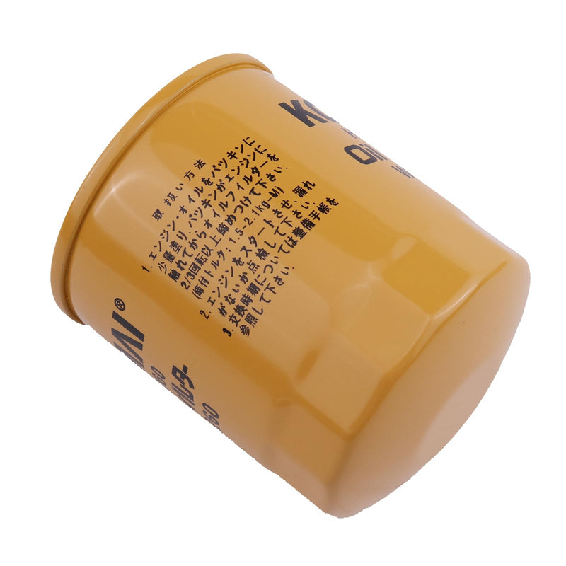 JZGRDN Hydraulic Transmission Filter HH660-36060 Compatible with Kubota B1550 B1700 B1750 B21 B2100 B2400 B2410 B26 B2630 B2710 B2910 B3030 B6100 B7200 B7300 B7400 Tractors