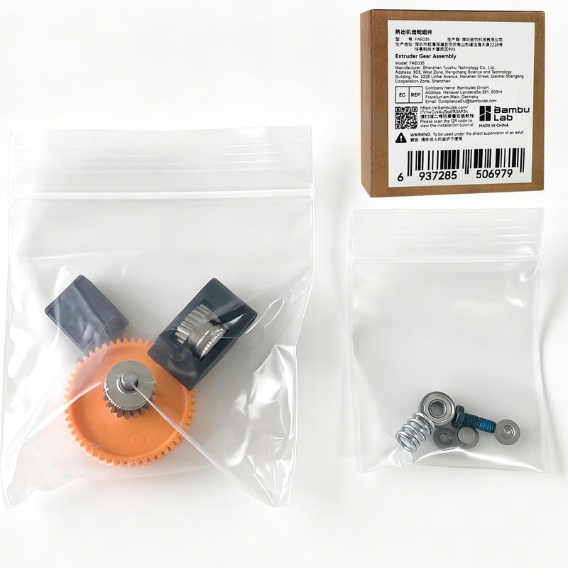 Original Bamboo P2S Extruder Gear Assembly,Precise Feeding & Wear Resistant,Sainless Steel Extruder Gear Kit for Bambu Lab P2S Extruder Drive Gear Assembly Original OEM P2S Accessories