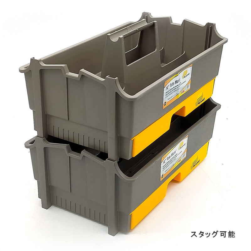 Plano Tote More Toolbox One Size