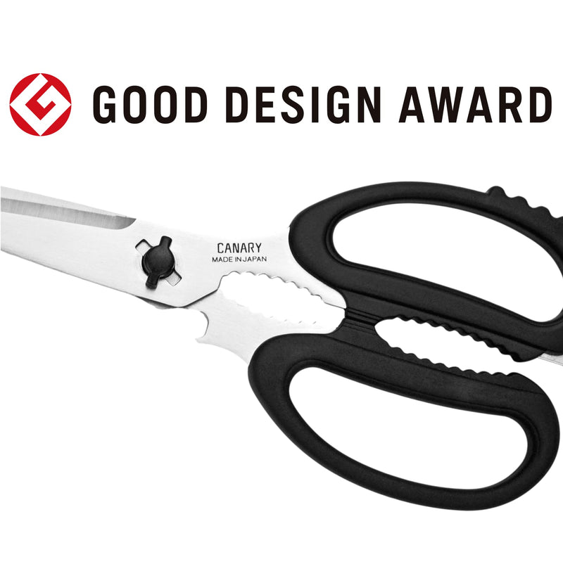 CANARY Japanese Kitchen Scissors Heavy Duty 8.2", Made in JAPAN, Dishwasher Safe Come Apart Blade, Multipurpose Kitchen Scissors, Sharp Serrated Japanese Stainless Steel, Black 8.2" Heavy-Duty (Black)