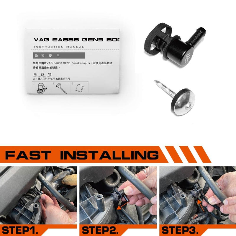 Shadow Boost Pressure Adapter for EA888 GEN3 2.0 TSI Audi A3 A4 S3 VW Golf Mk7 Gti TT Tiguan Arteon T-Roc Skoda Superb Octavia Kodiaq Seat Porsche Macan Turbo Boost Tap Adaptor