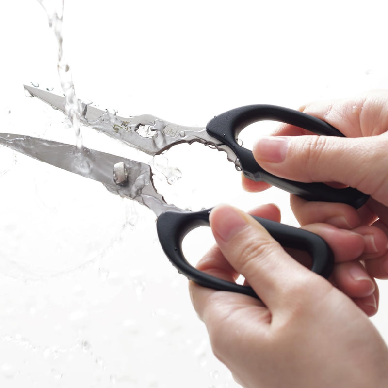 Kai Corporation KAI DH3348 Kitchen Scissors, Sekimoroku, Disassembly, Compact, with Cap, Kitchen Tool, Made in Japan Compact Kitchen Shears (with caps)