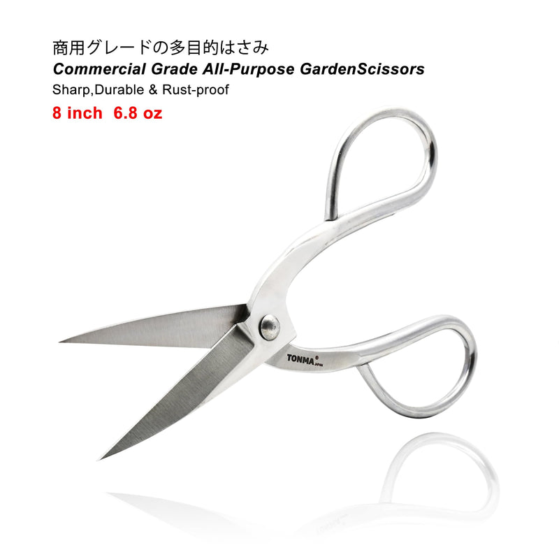 TONMA Ashinaga Bonsai Scissors [Made in Japan] 8 inch Soild Stainless Steel Hasami Pruning Shears Ultra Sharp & Rust-proof, Japanese Bonsai Garden Tools Ashinaga Bonsai Shears