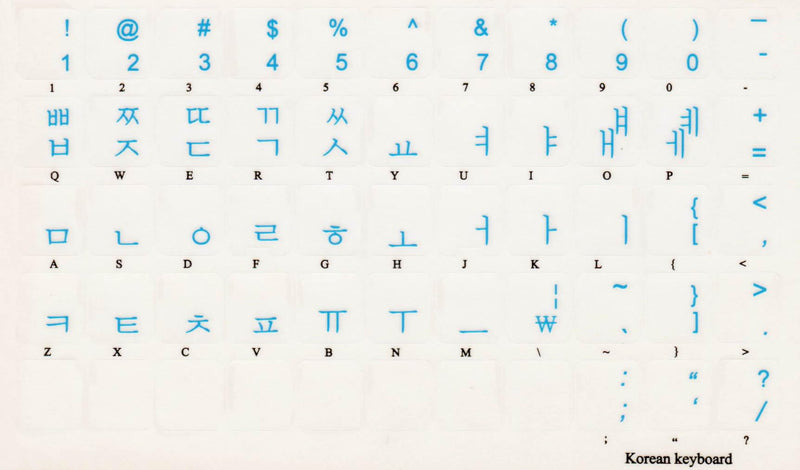 Korean Self-Adheisive 2 Pack Keyboard Stickers Yellow Blue Letters Transparent Background