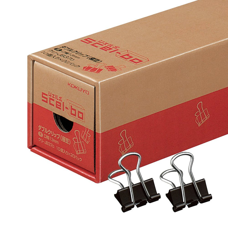 Kokuyo Scel-bo Binder Clips, 0.51 inches (13 mm) Width, Holds up to 20 Sheets per Clip, 10 Pcs x 20 Boxes, 200 Pcs, Black, Japan Import (KURI-JB37D) 13mm(200pcs)