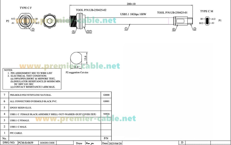 IP67 USB 3.1 Type-C Male to Female Extension Cable 10Gbps Flush Panel Mount USB 3.1 Gen2 C FPC Ribbon Flat Slim Cable 100W for Data Transfer Charging, Cabinet, Embedded PC, Automation(0.2m)