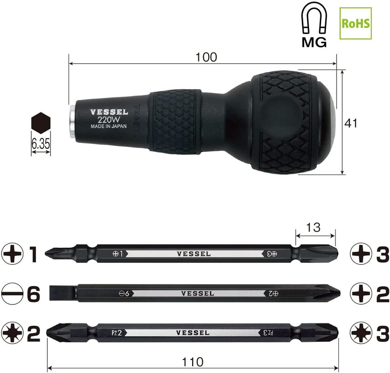VESSEL BALL GRIP 1/4" Hex. Bit Interchangeable Screwdriver (Bit 3PC. (+1, +3 / +2, -6 / PZ2, PZ3) SET. 220W3J1) Replacement screwdriver set