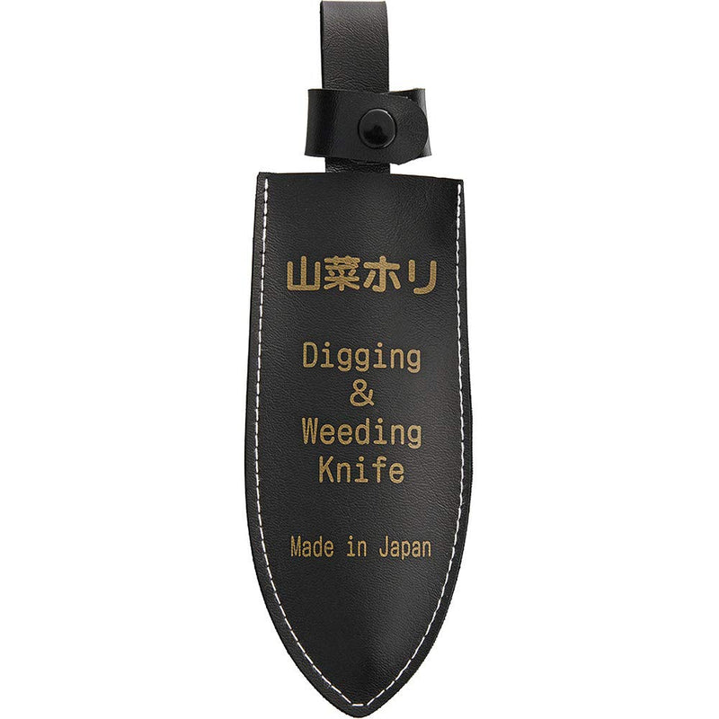 Bonsai Hori Hori Garden Knife