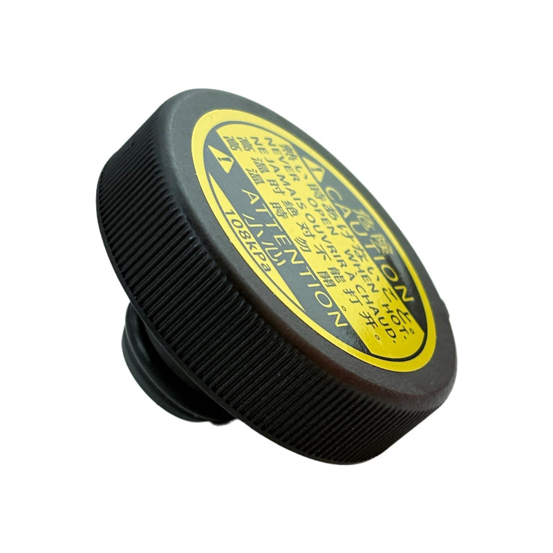 16475-51010 16401-75120 Coolant Reservoir Cap, Overflow Reservoir Cap Compatible with 2000-2025 Toyota Avalon Camry Highlander Mirai Prius C Prius Prime RAV4 | Lexus GS350 IS F | Scion tC xB etc