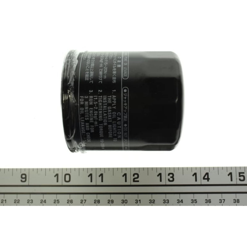 Yamaha Oil Filter, #5GH-13440-71-00