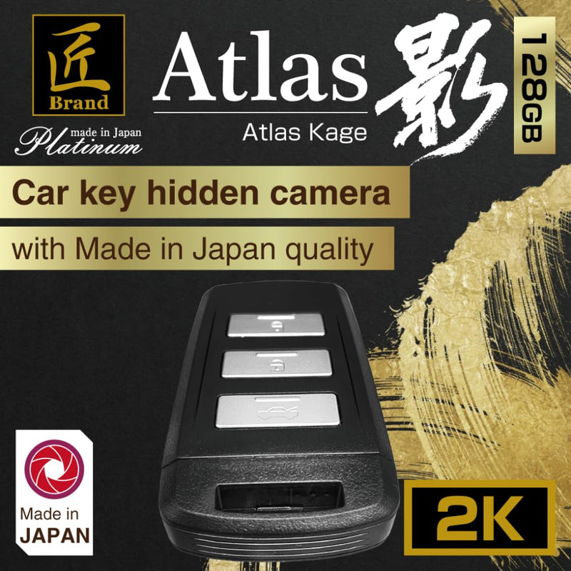匠ブランド Takumi Premium – Atlas Kage Made in Japan 2K Hidden Camera (No Audio Recording) with Built-in 128GB Memory and Compact Key-Shaped Design
