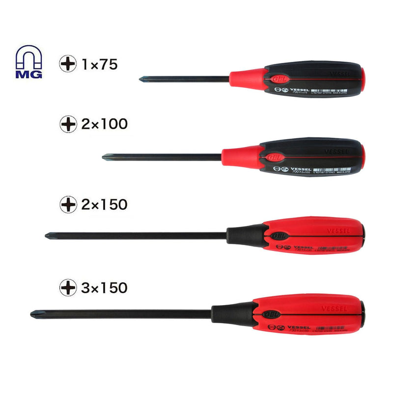 VESSEL SUPER CUSHION JISDRIVE Screwdriver 4PC. Set