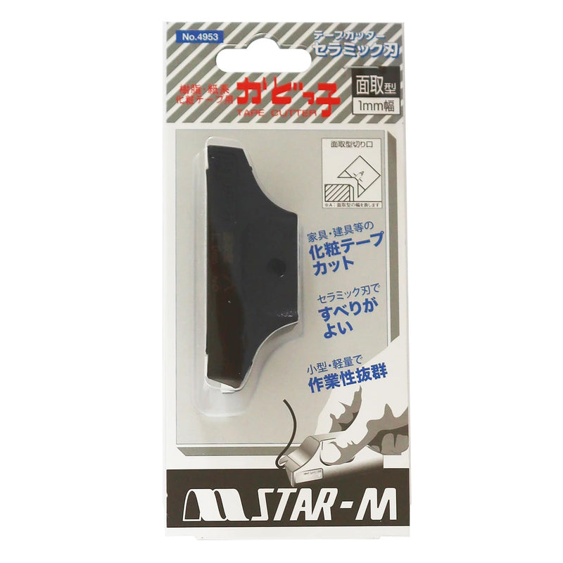 Star-M 4953-M Bevel Type 1.0mm Chamfer Type (0.04 inch (1.0 mm)