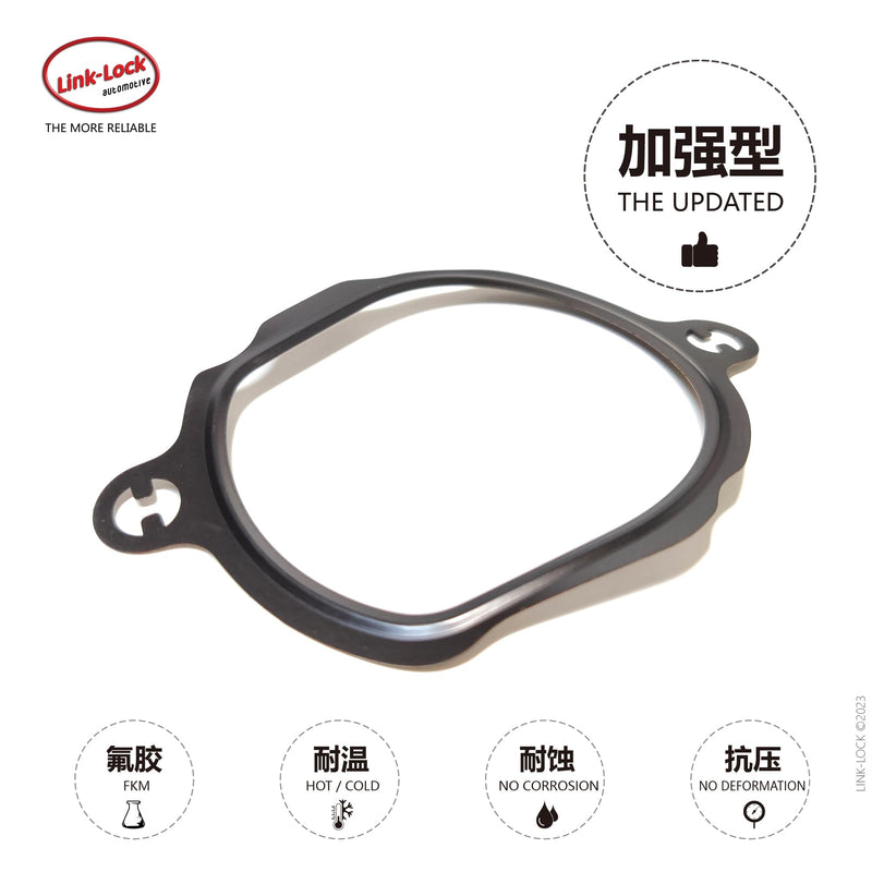Link-Lock Thermostat Gasket Seal Ring A2722030180 2722030180 for Mercedes-Benz M272 W204 W212 X204 V251 W221 W164 W639 C230 E300 E350 S300 S350 S400 R350 ML300 ML350 GLK350