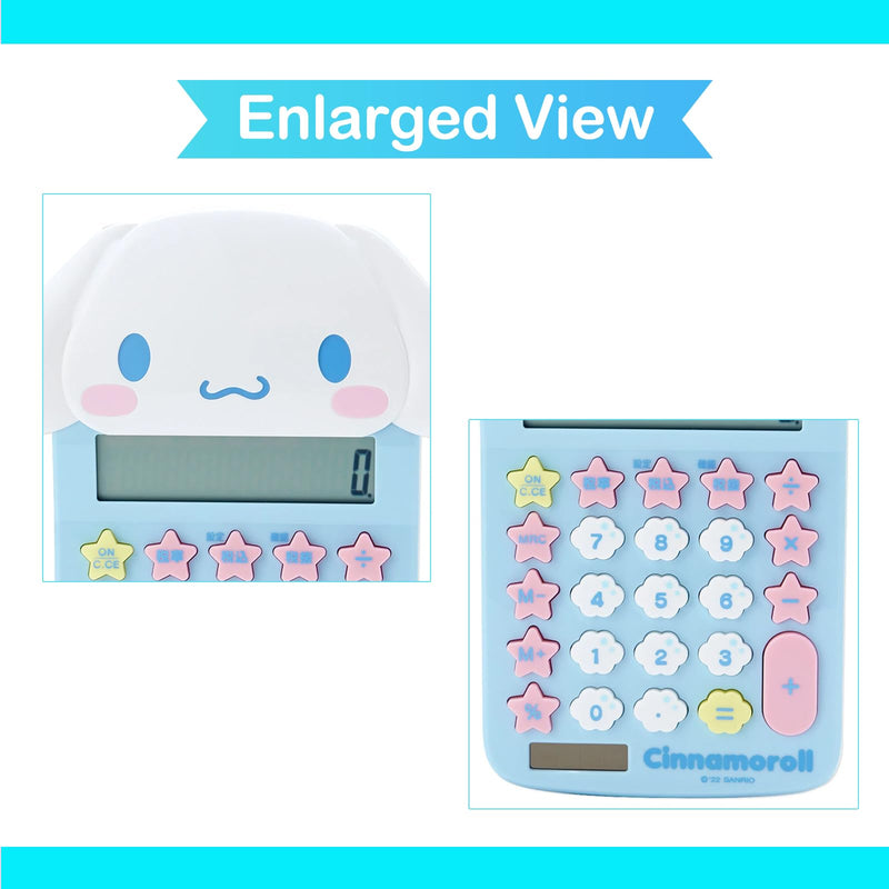 Face Shaped Calculator (Japan Import) - Includes Cherry Blossom Message Card (Cinnamoroll) Cinnamoroll