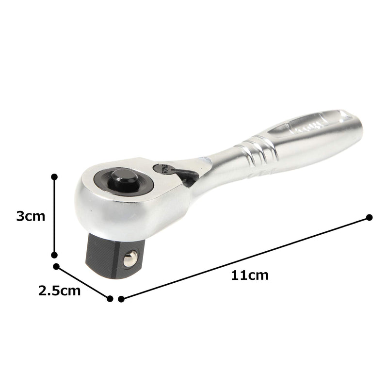 TONE Short Ratchet Handle Compact Head (Socket Hold Type) RH4CHS 1/2" Inch Drive