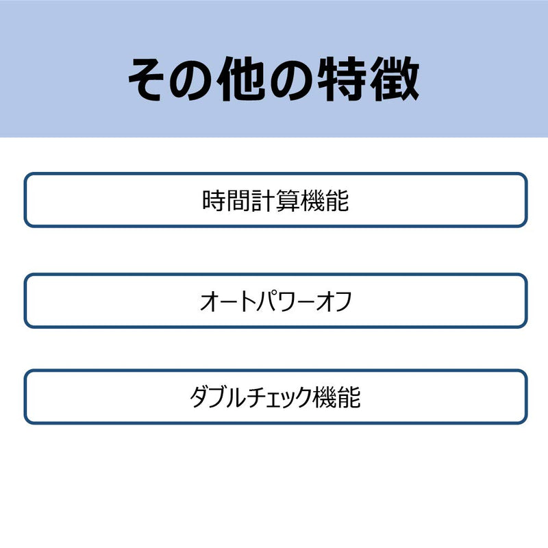 Canon P1-DHV-3 Printer Calculator Formula Type