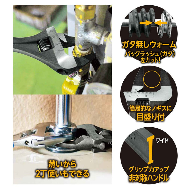 TOP HT-24 Thin Straight Monki, No Rattling Warm, Tip 0.18 inches (4.5 mm), Mouth Opening 0.04 - 0.9 inches (0 - 24 mm)
