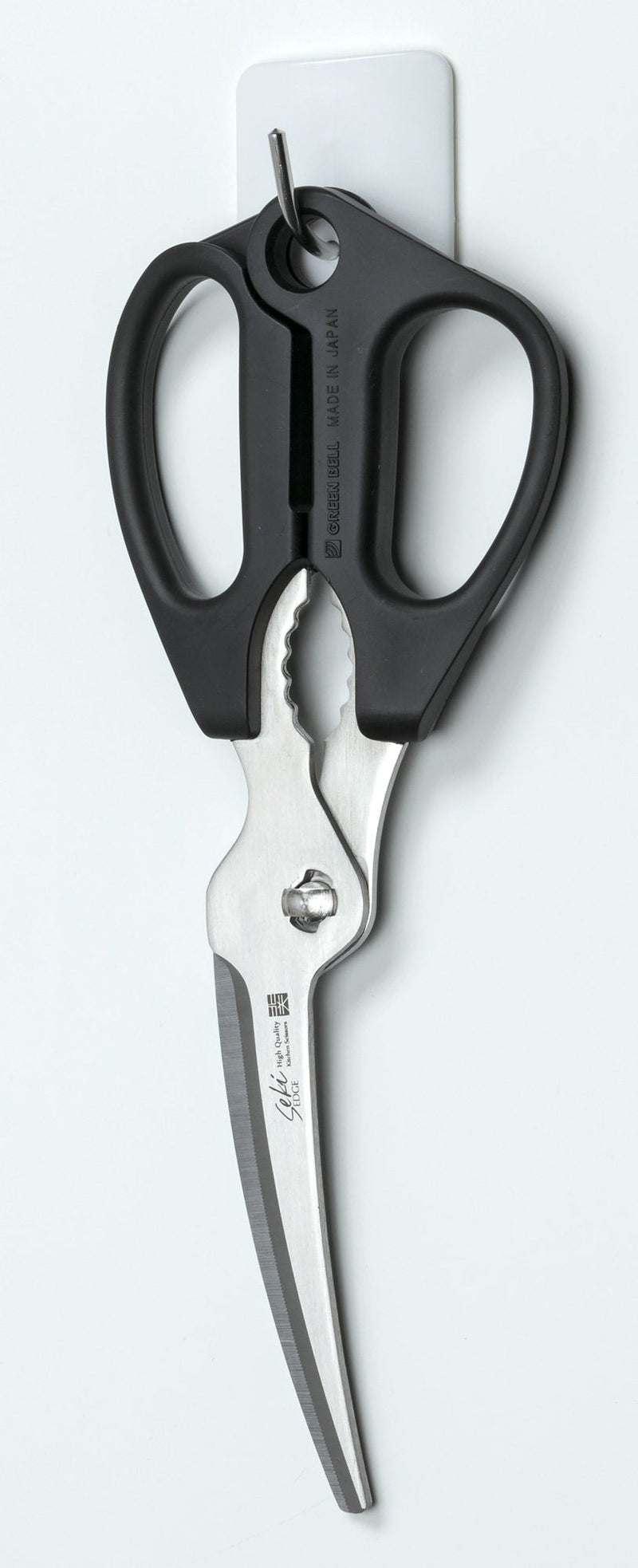 Green Bell SJ-K110 Stainless Steel Draw-Out Kitchen Scissors, Black, Made in Japan Curved Blade