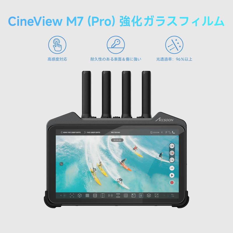 Accsoon Screen Protector CineView M7& M7 Pro 7inch 4K HDMI Camera Filed Monitor Tempered Film Glass Screen Protector, Full Coverage Easy Install Dust & Bubble-Free, 1PC
