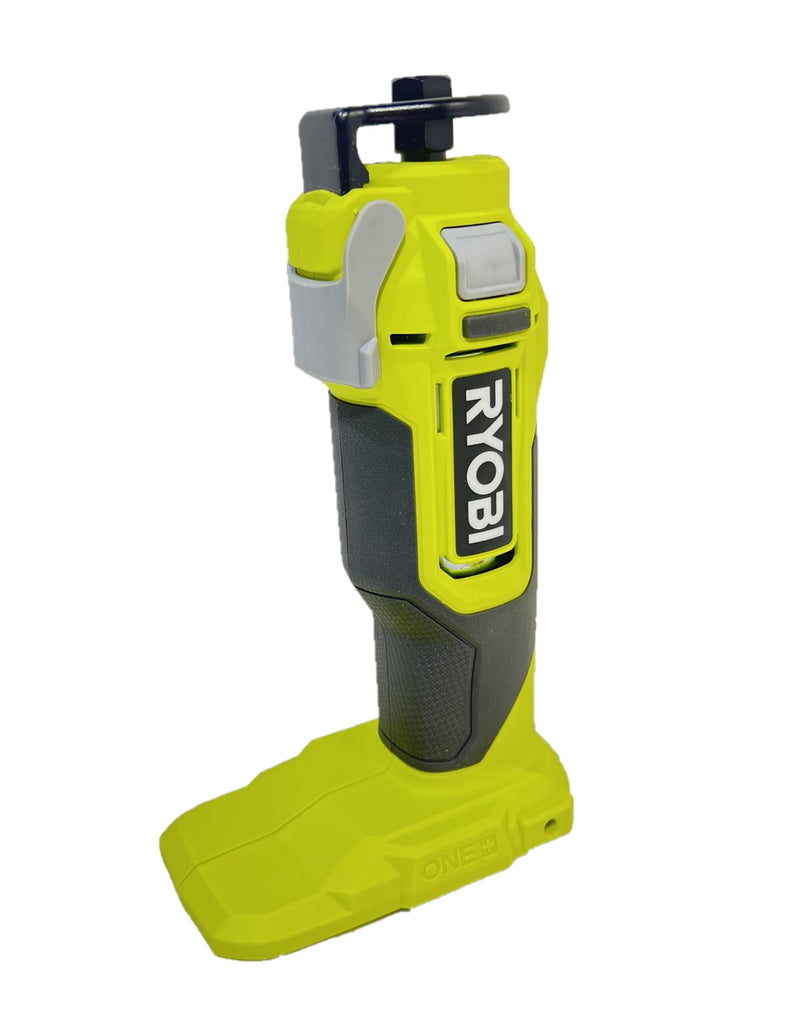 18V CUT-OUT TOOL | Battery and Charger Sold Separately