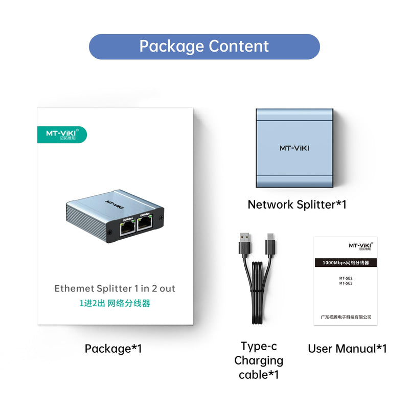 MT-VIKI Ethernet Splitter 1 to 2 High Speed 1000Mbps, Gigabit Dual RJ45 Splitter Adapter for Cat5/5e/6/7/8 Cable [Aluminum Case with Power Cable]