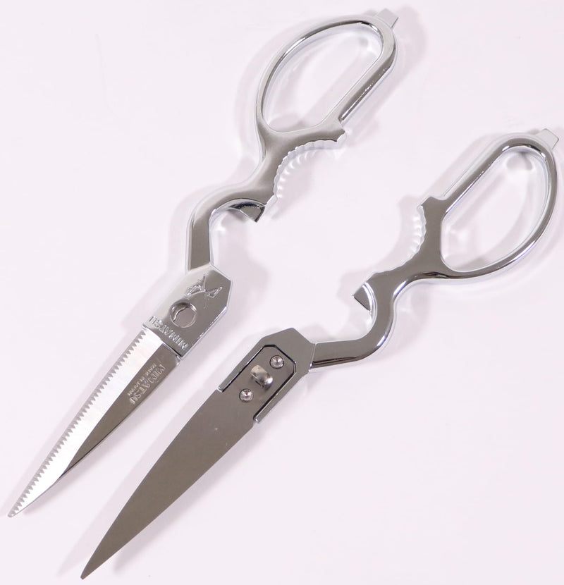 Kondeka Tools Mfg. 084041 Kitchen Scissors, Mitsu, Removable, Remember (removable)
