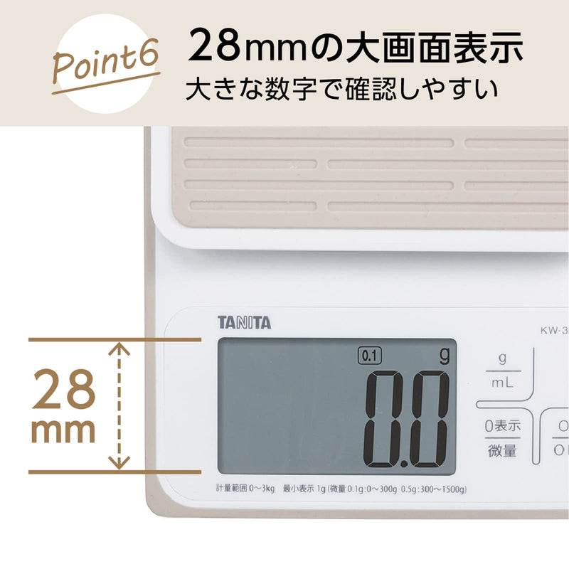 Tanita KW-320 WH Cooking Scale, Kitchen Scale, Waterproof, Digital, 6.6 lbs (3 kg), 0.1 g Unit, Washable Kitchen Scale 6.6 lbs (3 kg) 0.1 g Single Item