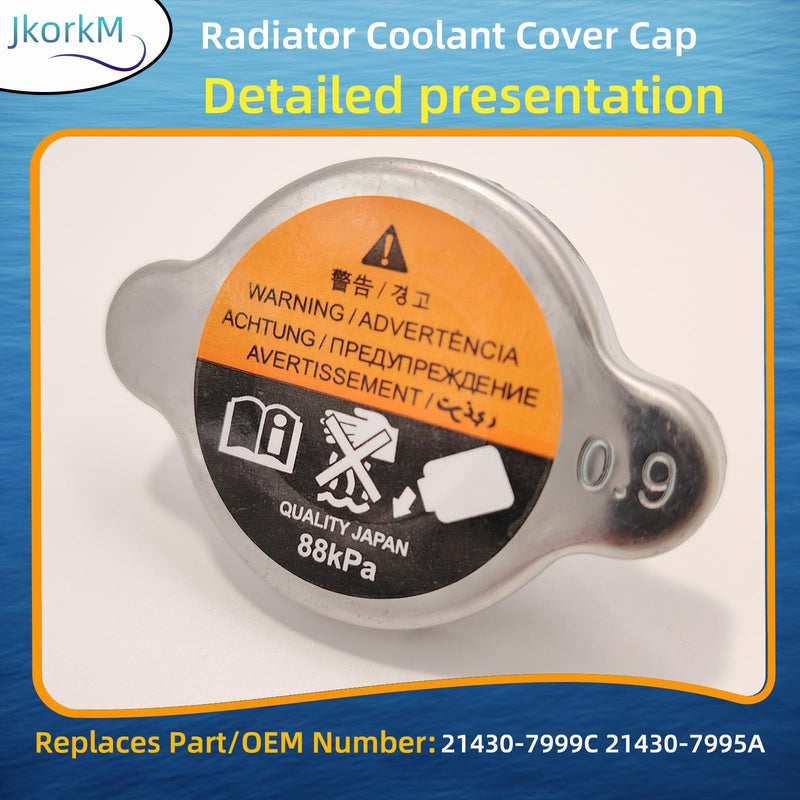 21430-7999C Radiator Cap Compatible With Nissan 200SX 350Z 370Z Infiniti FX45 FX35 21430-7995A Radiator Coolant Cover Cap OEM 21430-7999C 21430-7995A 214307996C 214307999A (88kPa (0.9))