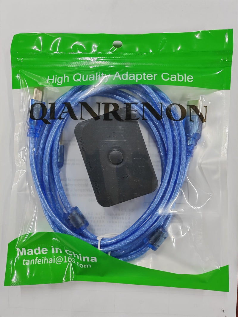 QIANRENON USB2.0 Printer Sharer Switcher 2 Port USB B Print Selector Switch Adapter, 2 Computer Share 1 Printer Manual Switcher, with LED Light, Including 2 * 1.5m Print Cable